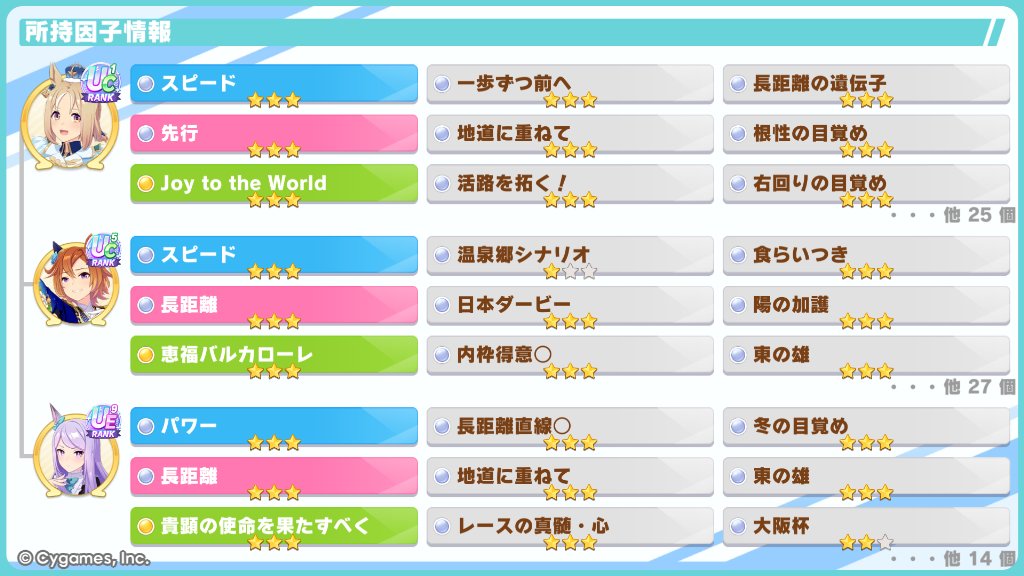 紅月っち♡ tweet media