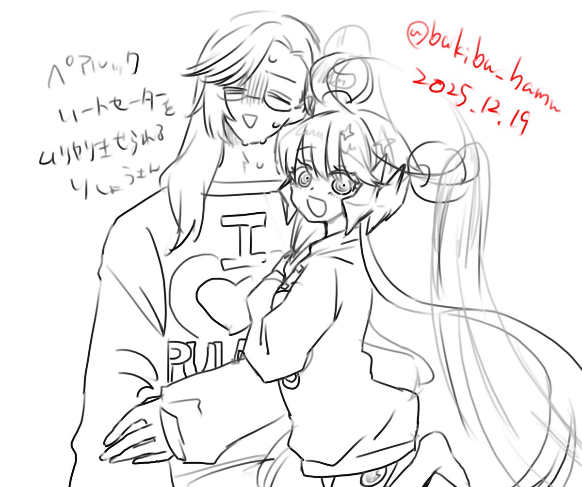 パリパリ なぎ 落書きハピカ ダイノデンキ チェキ・ハピカ落書き大展覧会 2024 | ラムネ商店街