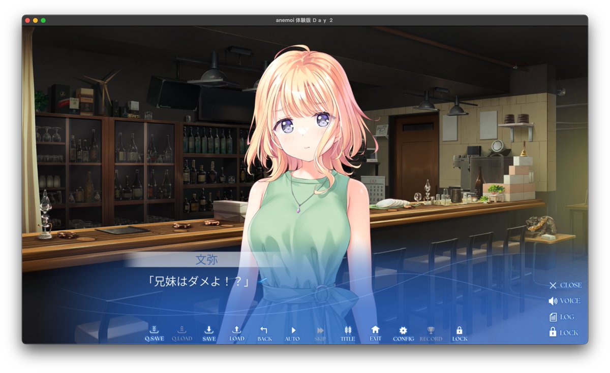 ♡あーちゃんさま専用♡ Spoa(棗xあーちゃん先輩 天野洙浬宇宙一KAWAII (@Spoalove21) / Posts / X