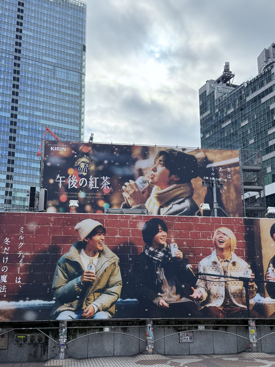 めめ🖤 @ 渋谷 #目黒蓮 #めめ #SnowMan