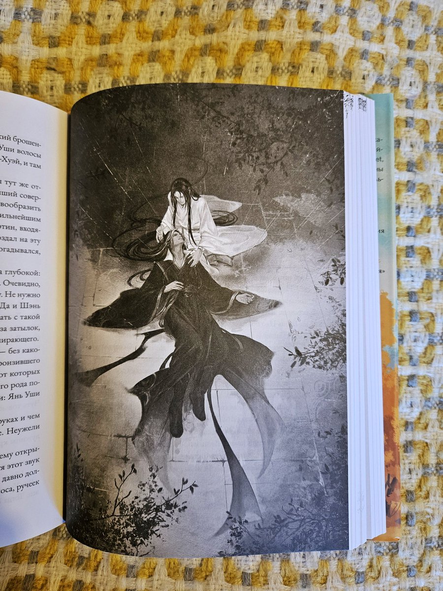 Mimi ミミ (@mimiheartsyou) / Posts / X