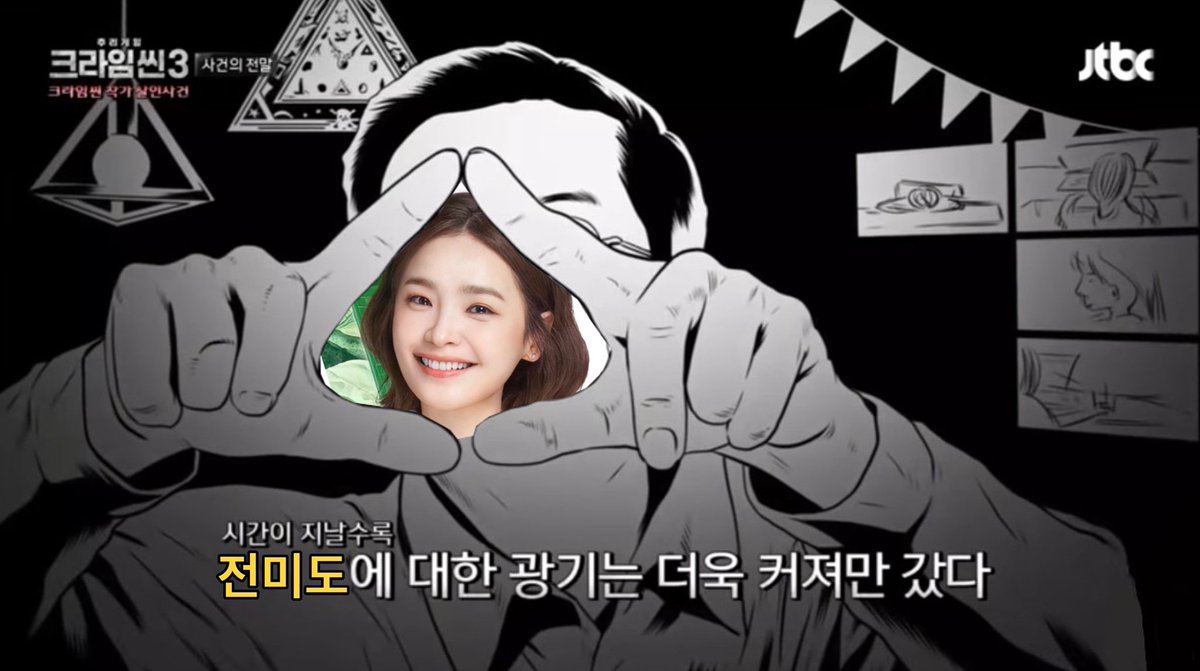 🏂 (@snxwbxard) on Twitter photo 