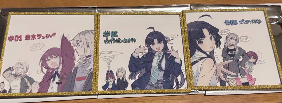 ガルクラ アクリルミニ色紙 コンプセット ガルクラ展Anibirth アクリルミニ色紙Vol.1 全種コンプセット