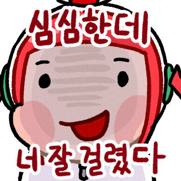 Nuxtyle's tweet photo. [던파]콘 몇개 만들어보는 중... https://t.co/sYjQShsrzg