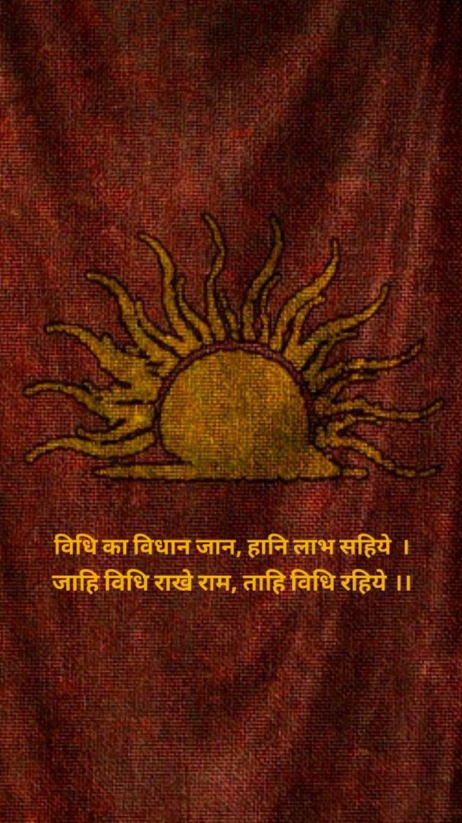Blessing Wave tweet media