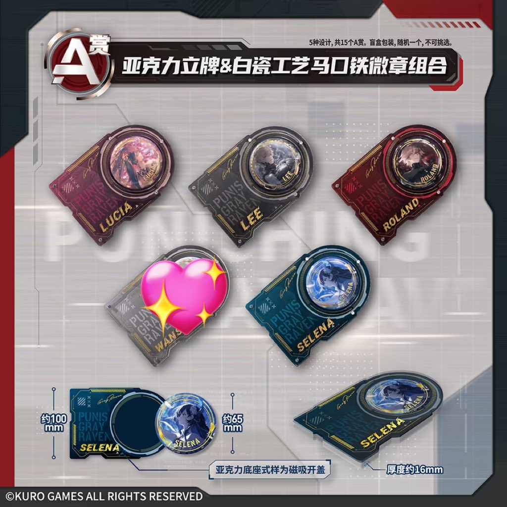 なめこ (@na_mekok) / Posts / X