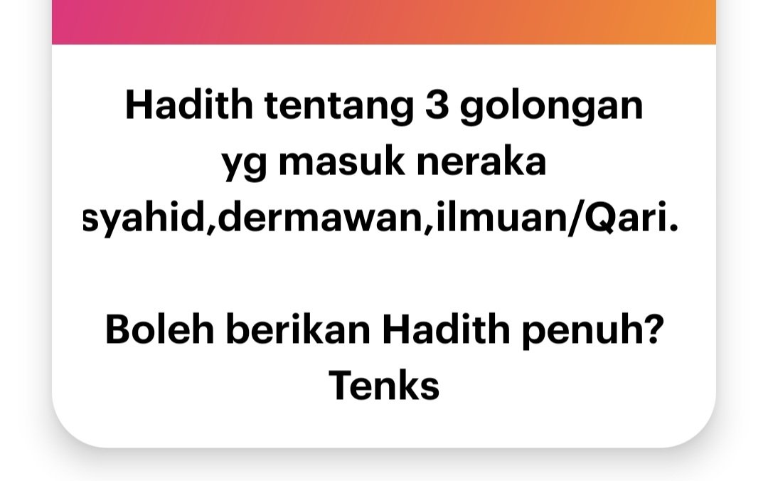 Hadis ini sahih, direkodkan dalam Sahih Muslim (1905).

sunnah.com/muslim:1905a