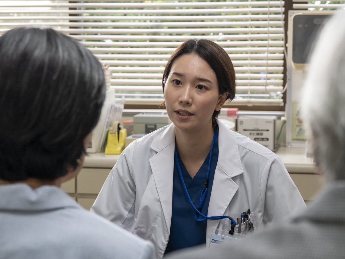 てっぺんの向こうにあなたがいる