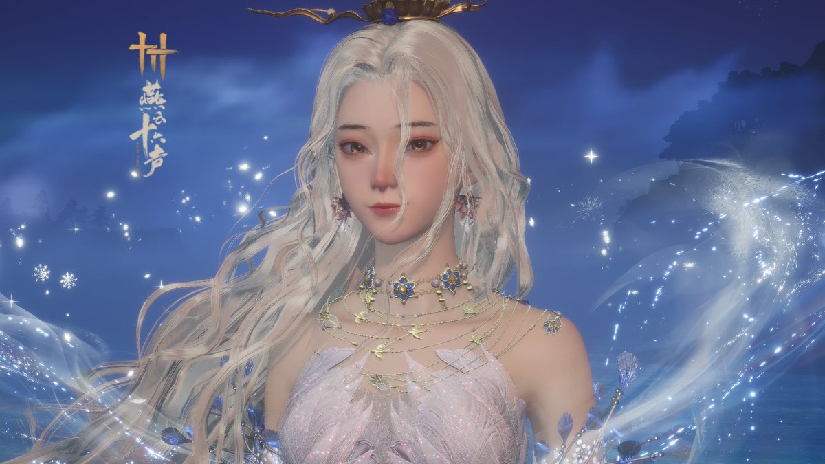 I feel so beautiful ~ ♥️

#WhereWindsMeet