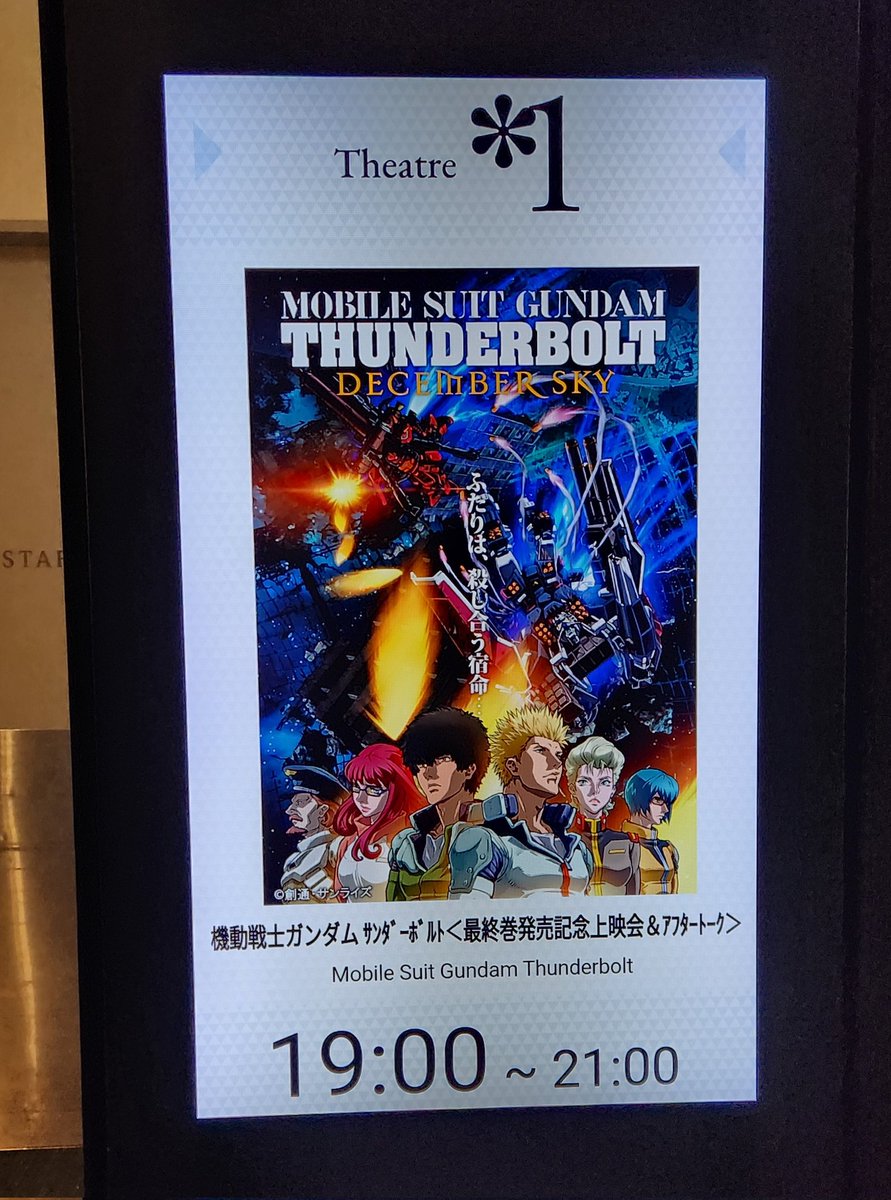 enchi (@Enchi151) / Posts / X