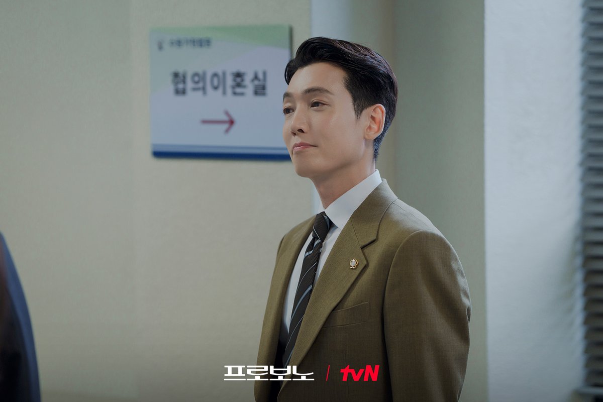 tvN drama X 게시물 이미지 - 프로보노 카야 사건