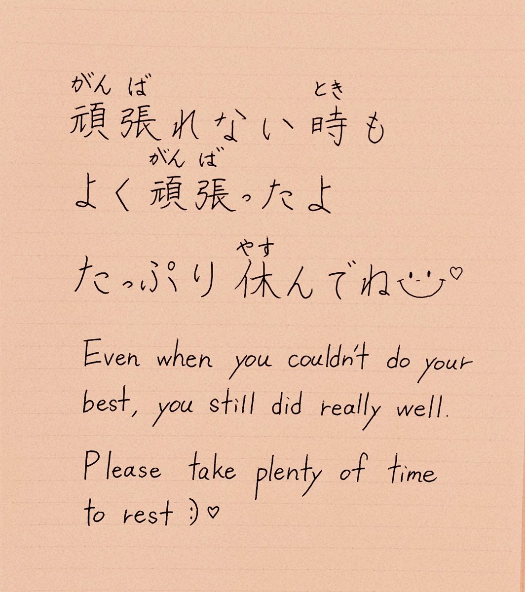 _japalemo's tweet image. Dear you 💌

🥨