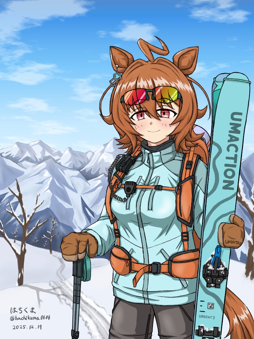 「ちくまるページ」 LEGO Instructions for set 70139 Sky Launch, Legends of Chima