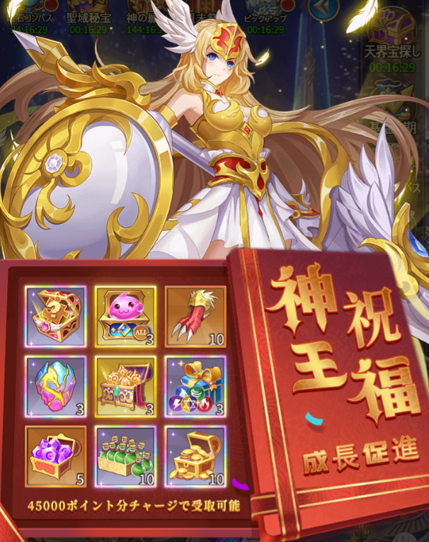 CenturyUU (@CenturyUUJP) / Posts / X