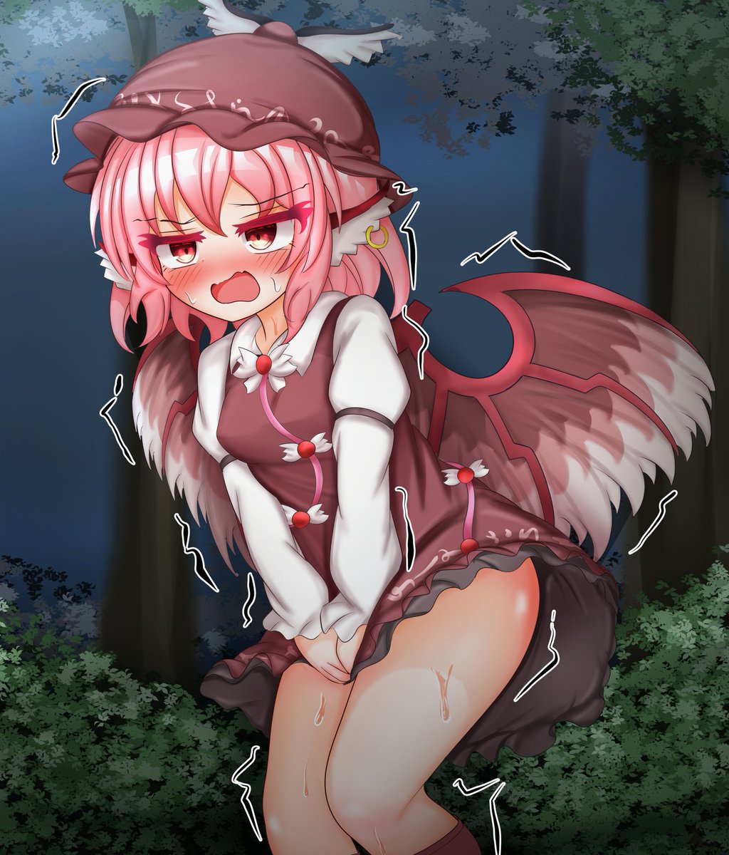 もじもじみすち 