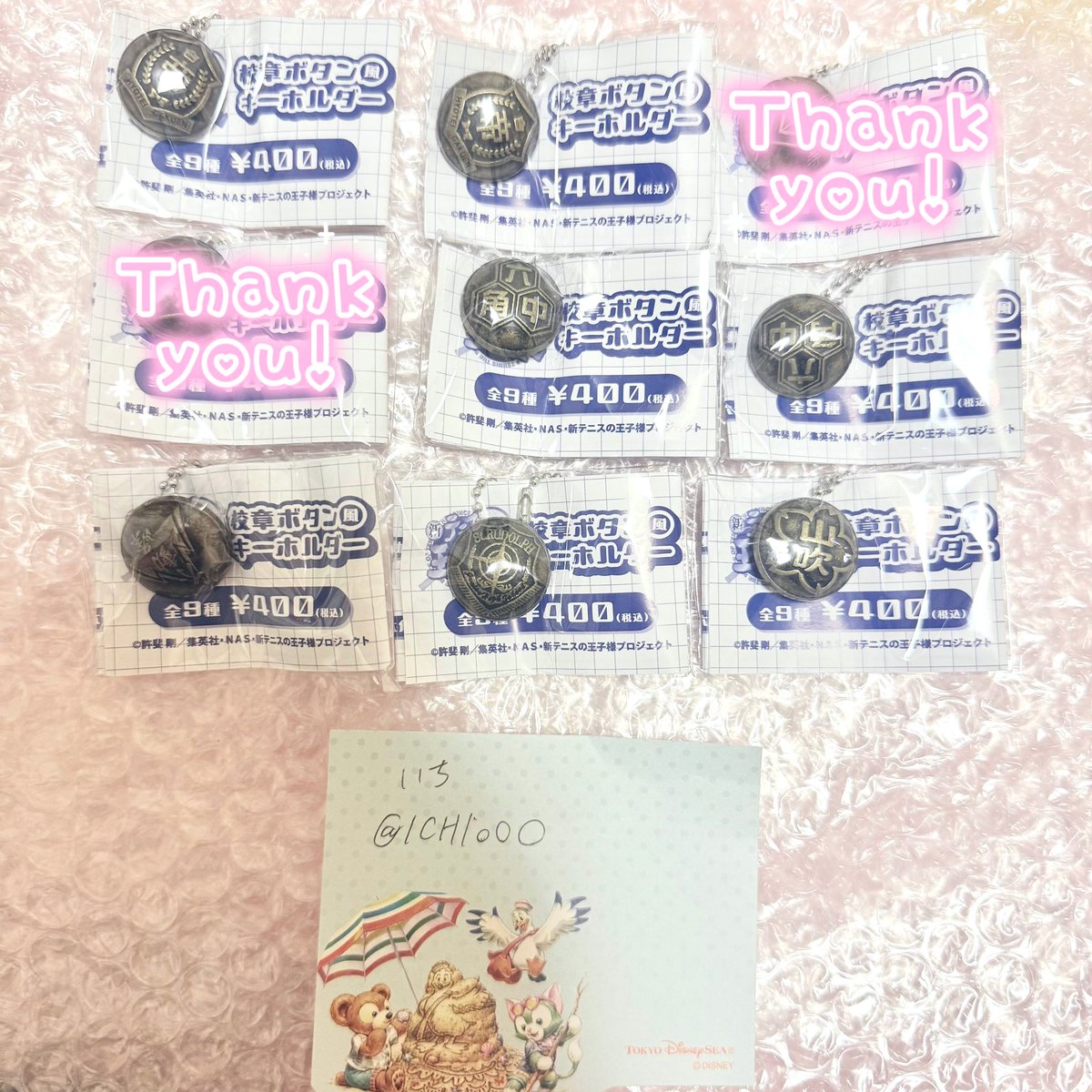 いち 🍒 tweet media