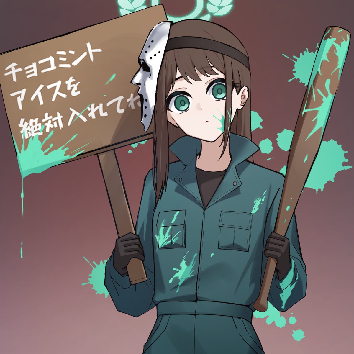 純粋な不純物@순수한불순물 (@parang9494) / Posts / X