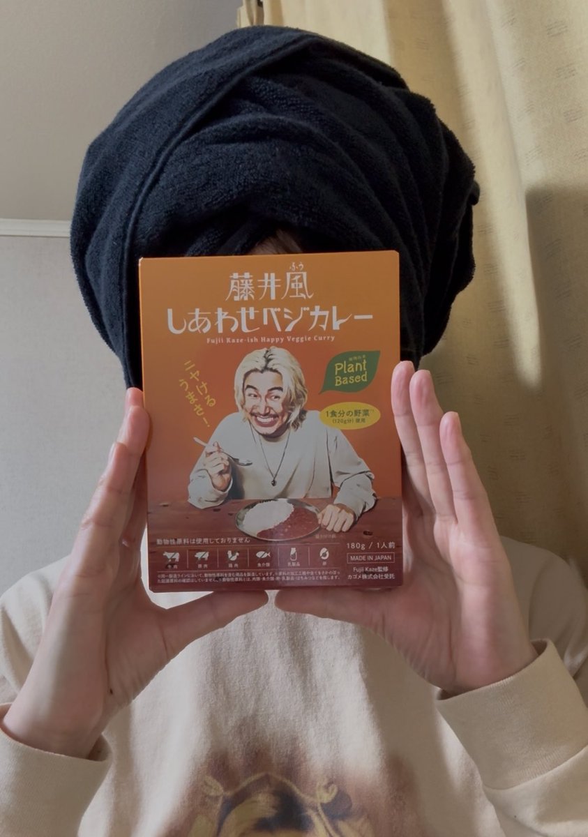 この風のって 🐘🐘🐘 (@konokazenotte) / Posts and Replies / X