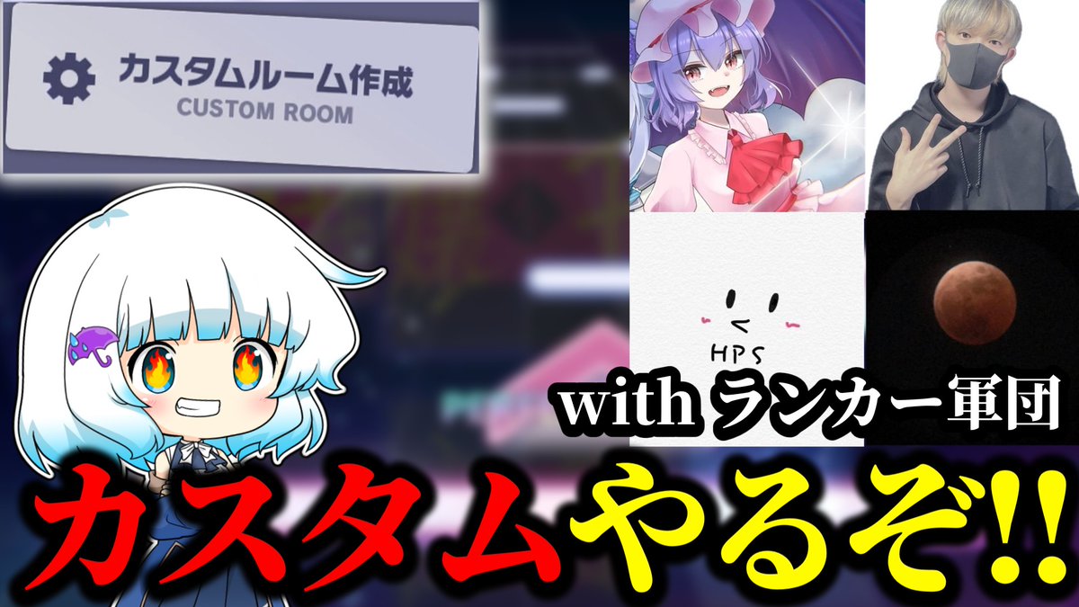 HPS (@nkqsh_hxpos1210) / Posts / X