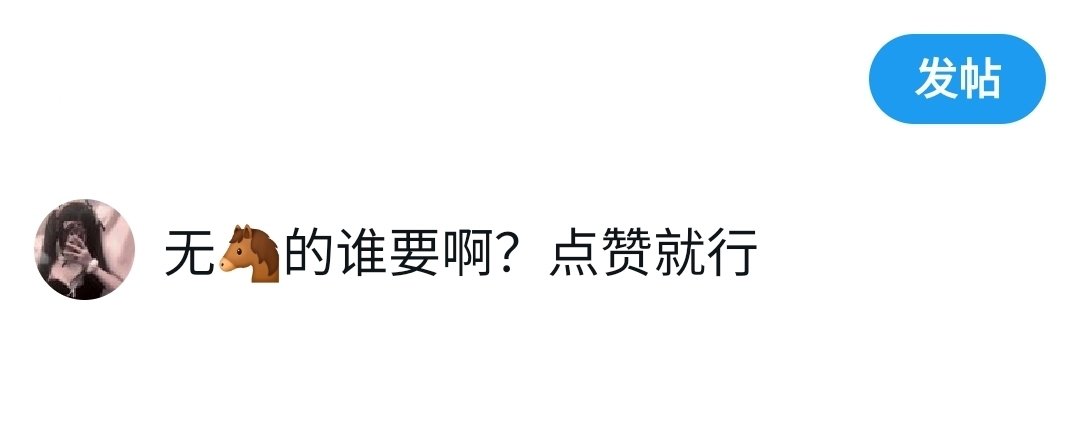 我就不信了……！ https://t.co/LFHFbSnbeI