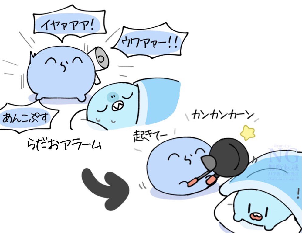 匿名希望📮 (@tokumeikibou_T) / Posts / X