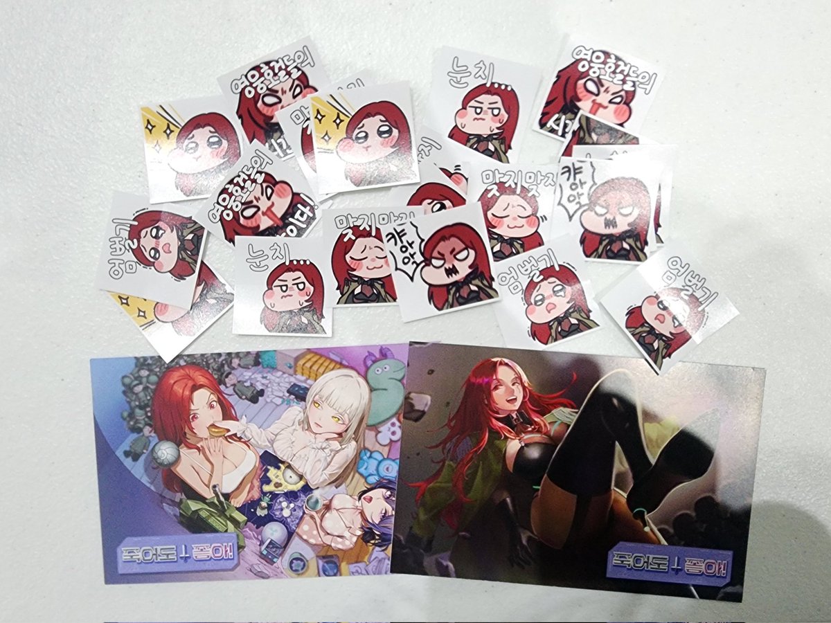 케세라세라 tweet media