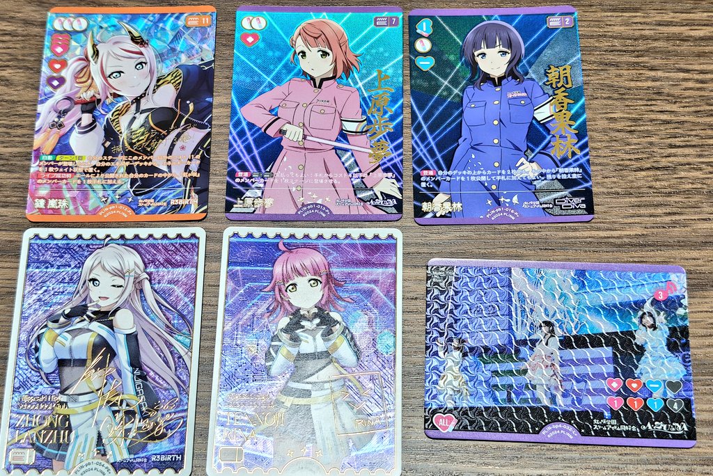 虹プレブ6箱 もうSRE出ても全然なんとも感じないからちゃんとテキスト