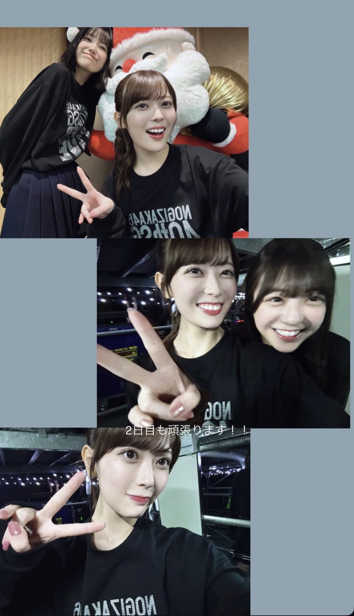 みいちゃん (@miichaaan46) / Posts / X