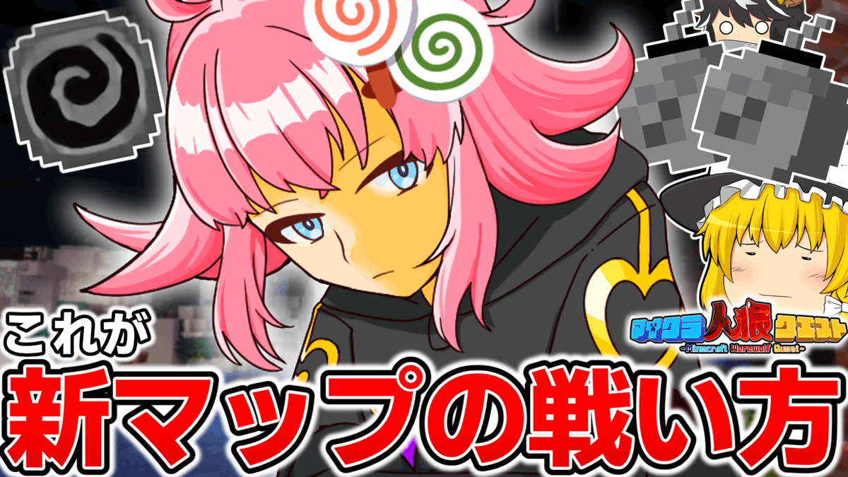 ななっしー ななっし〜🍭ゆっくり巡回者 (@nanashi_ykr) / Posts / X