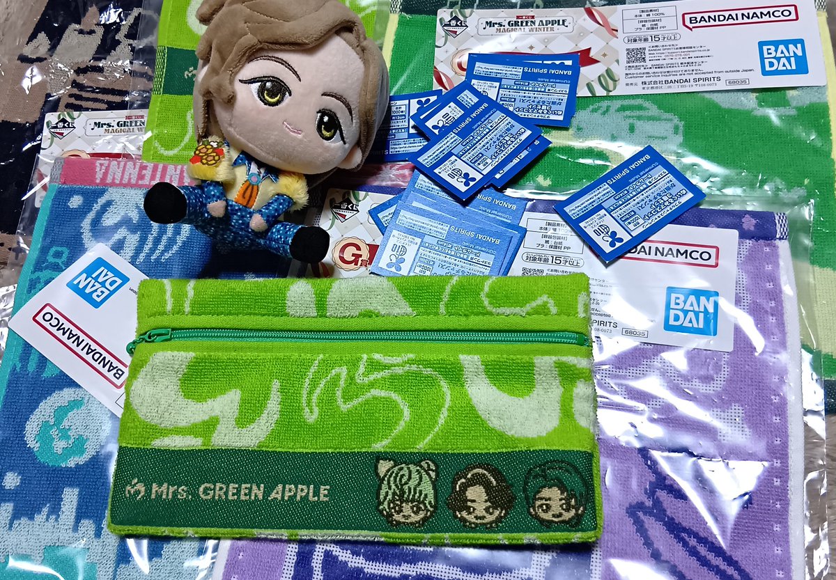 Mrs.GREEN APPLE 一番くじ タオルまとめ売り APPLE 一番くじ GREEN 五点
