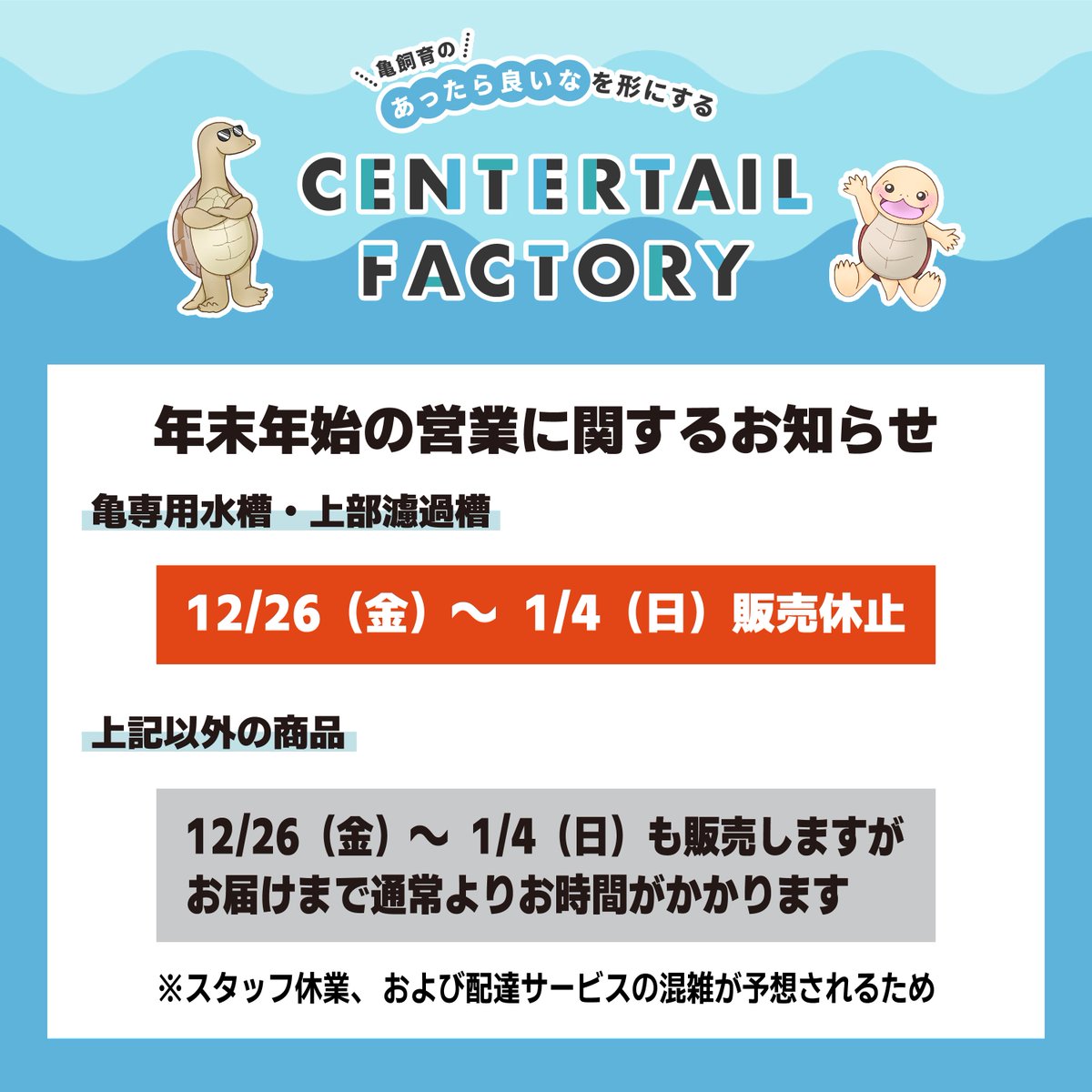 センターテイルのハイドロポンプ (@centertail_hyd) / Posts / X