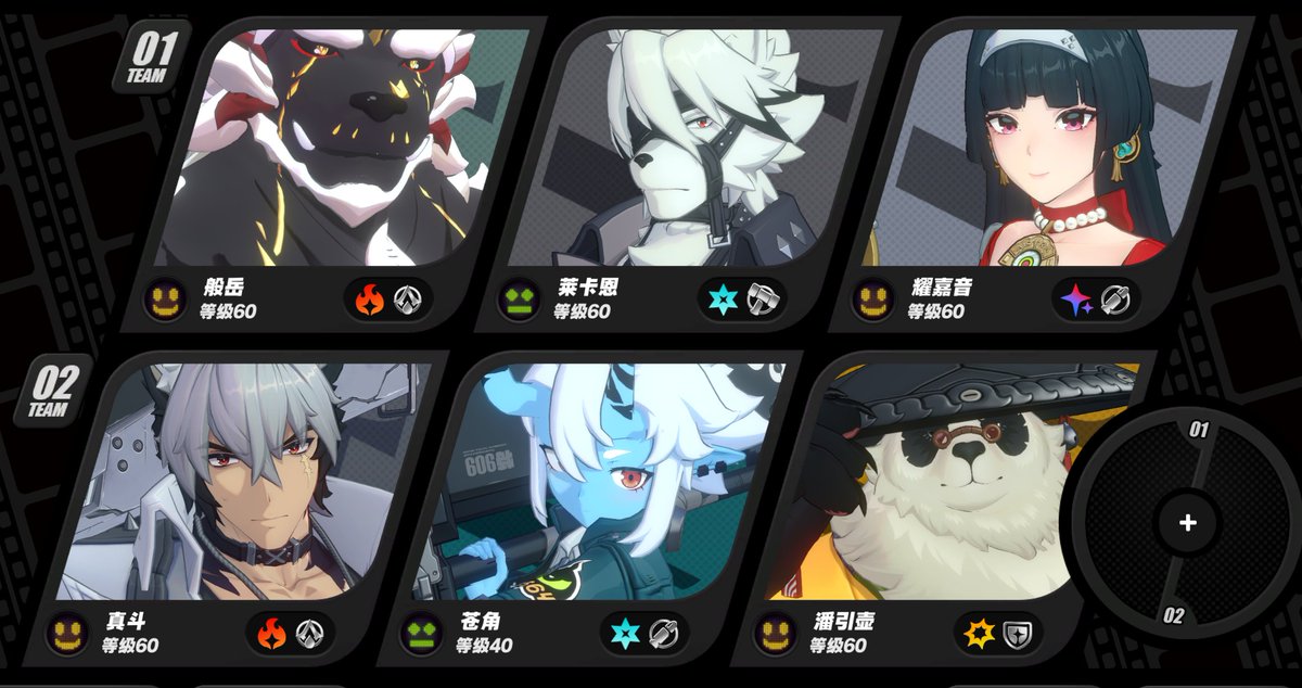 Suan_Ni_Jun's tweet image. 2025.12.19日更新！！！优化了普攻表现，解决主界面重影问题，防卫站不显示问题，运动模糊也可以正常开启了！！目前大招仍有一点瑕疵。
Update! Optimized basic attack animations, resolved ghosting issues and character display problems, and motion blur can now be enabled correctly!！