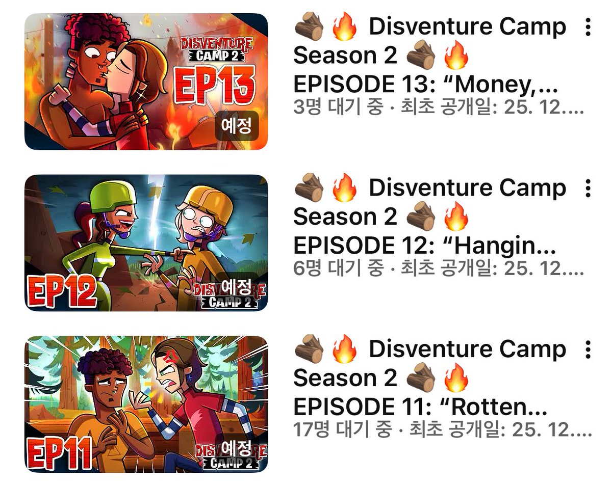 문열어‼️‼️‼️‼️‼️‼️‼️‼️‼️