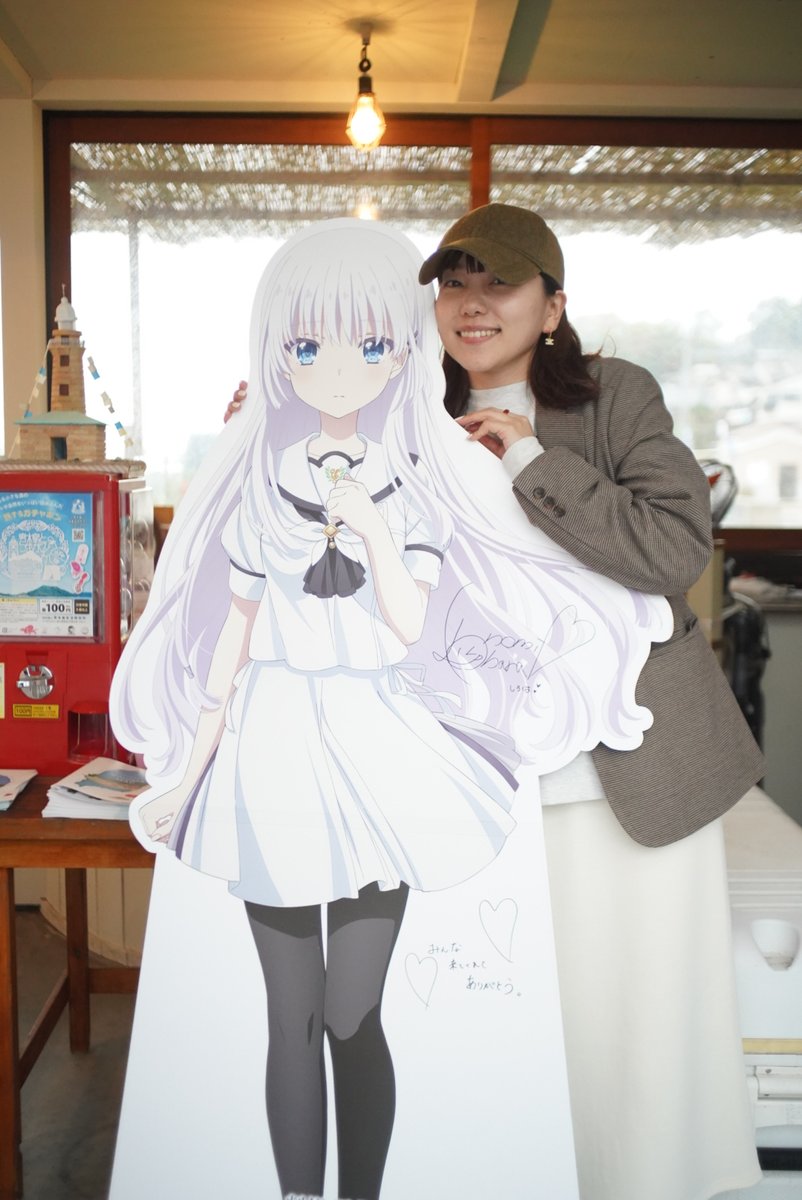 11月9日、小原好美さん（『Summer Pockets』しろは役）が男木島へ✨ 島