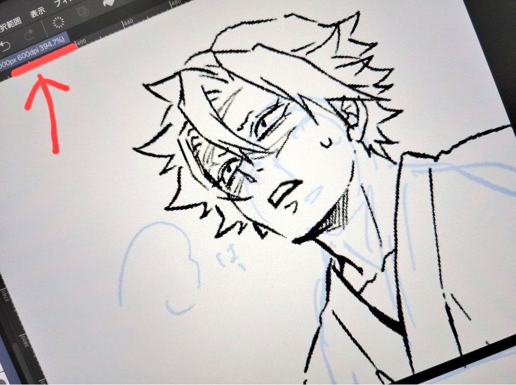 あんこまる (@motimoti_baby) / Posts / X