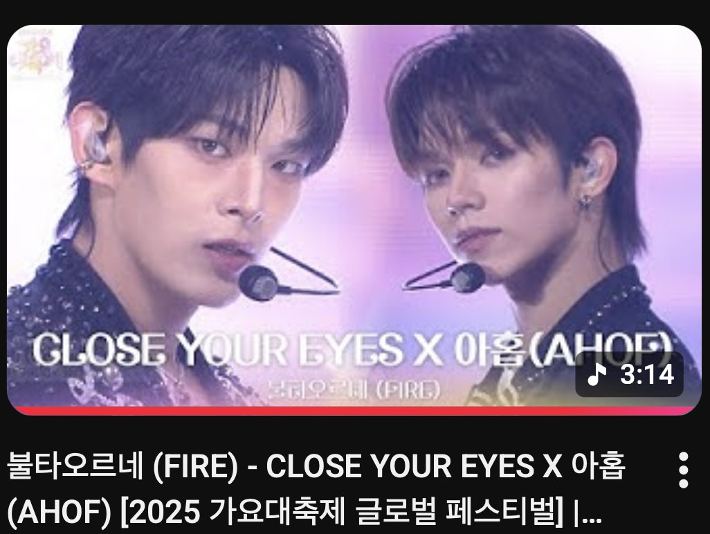 クルユア ミヌク close your eyes ツーショット 9/6 東京 クルユア ミヌク close your eyes ツーショット 9/6 東京 ミヌクと