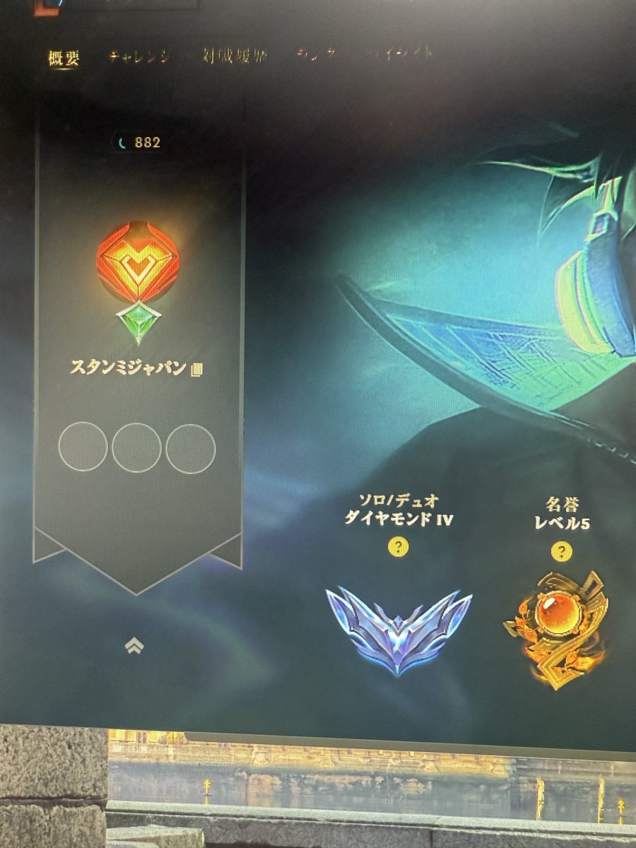 スタンミじゃぱん (@sutanmiJPN) / Highlights / X