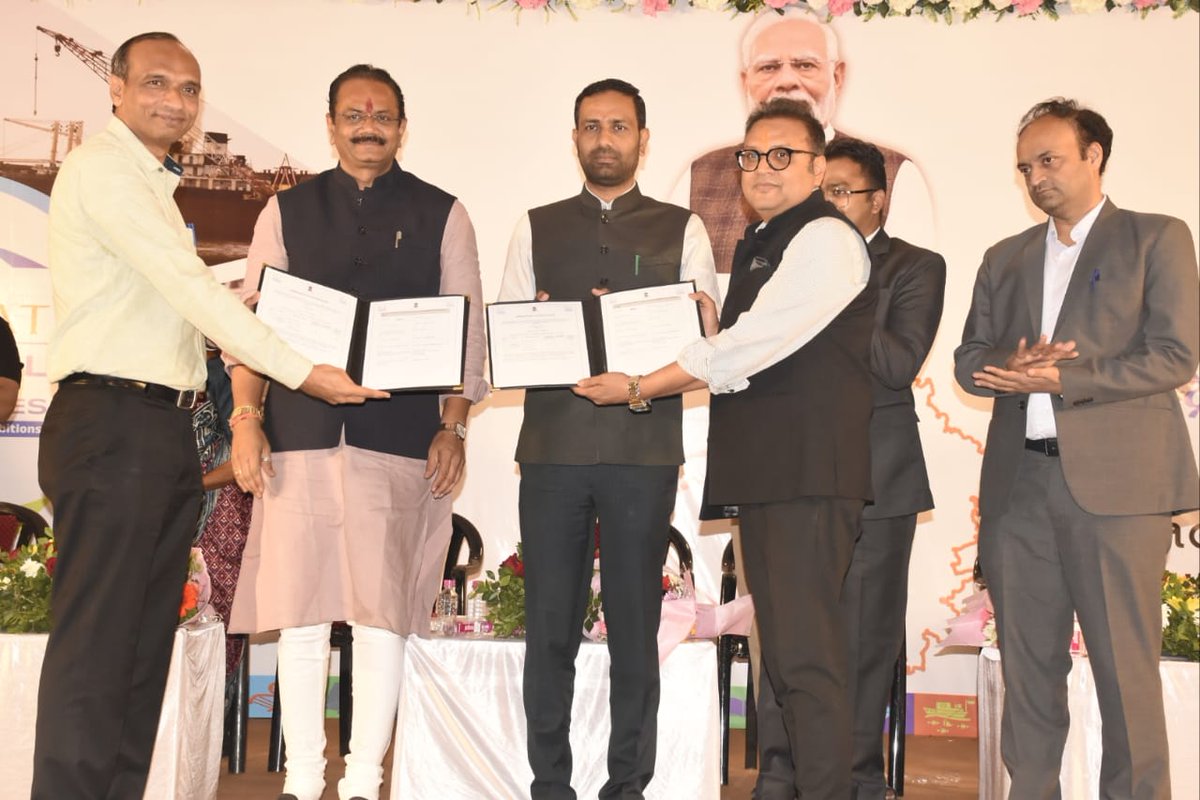 Collector & District Magistrate Bhavnagar tweet media