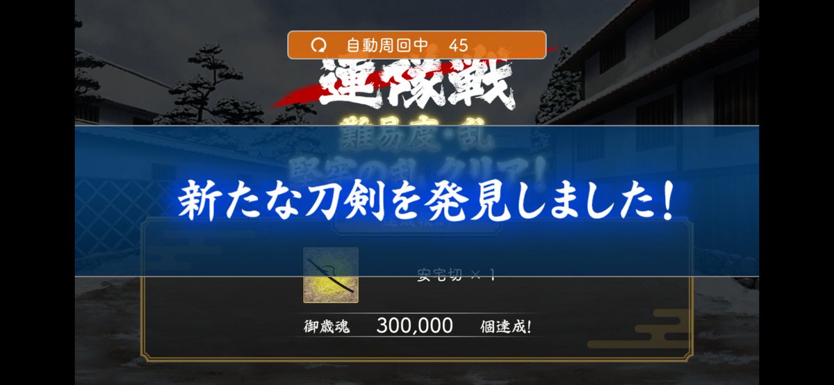 사야 (@sayaree_) on Twitter photo 