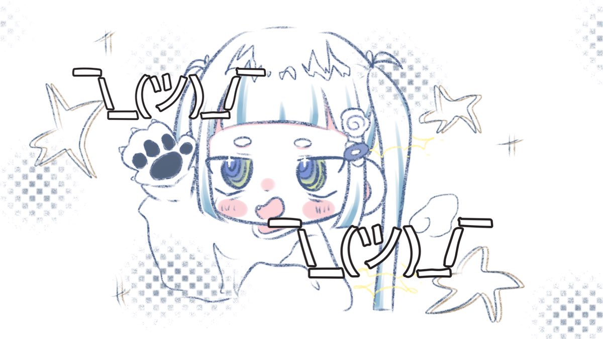 nico 📻 tweet media