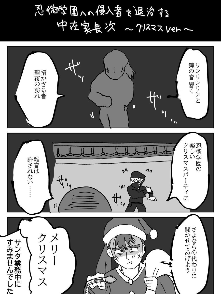 あおしページ nkzik_drawwriting