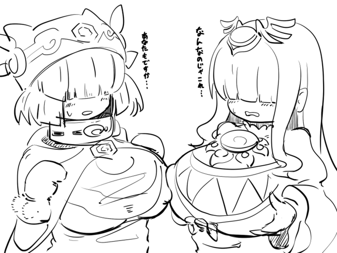 メカクレ盛
大人化の影響に部分的に巻き込まれたふたり 