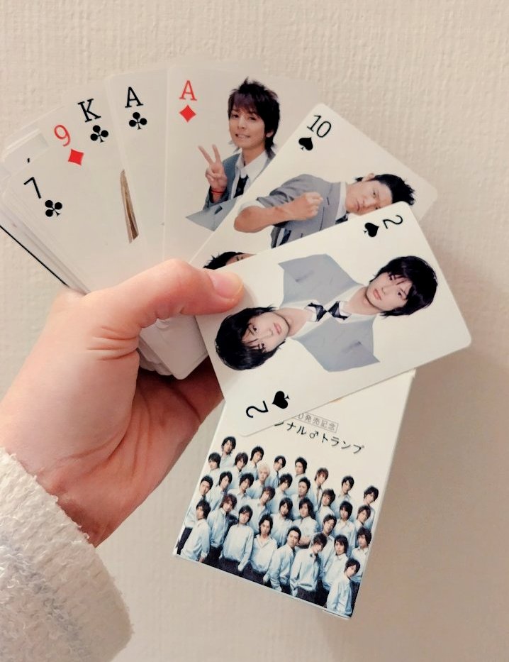 ボイメン トレカ トランプ もはやこれ😂 #イケメントランプ