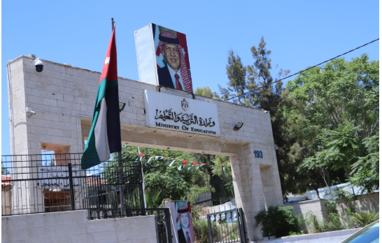 ارتفاع الإقبال على التعليم المهني والتقني في المفرق ثلاث مرات خلال 3 سنوات 