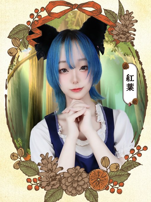 クラパラのツイート