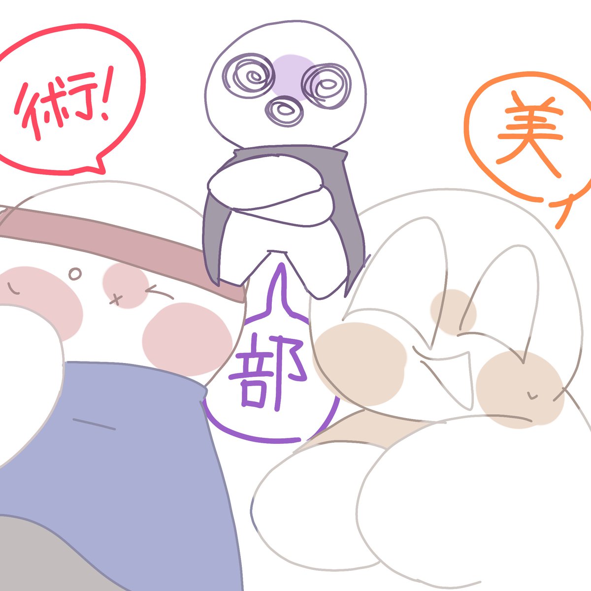 鳥好き (@Nqpa2kno2Qog9IK) on X