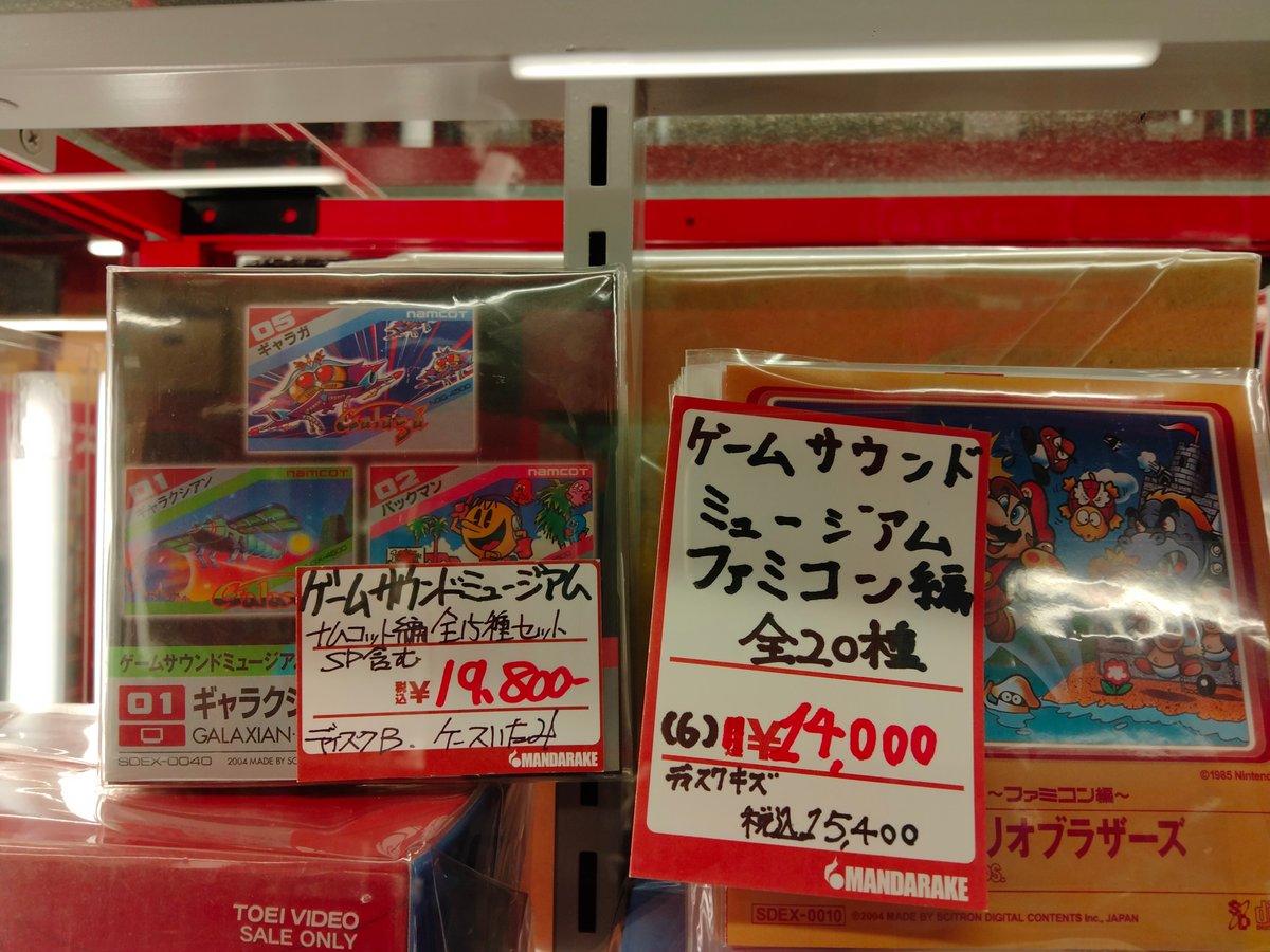 やるっきゃ騎士