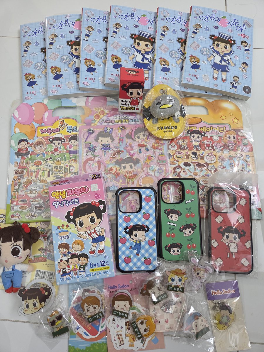 📢RT이벤트📢
안녕자두야 35권 e북이 리디에 선오픈됨과 동시에 2025 리디 마크다운이 시작되었습니다
1권무료와 함께 50%세일로 준비했습니다
RT해주시는 분 3분께 안녕 자두야 35권 사인본과 함께 귀여운 자두 굿즈를 선물로 드립니다
그밖에 저의 다른 작품들도 맠다 세일에 참여하오니 많은 사랑