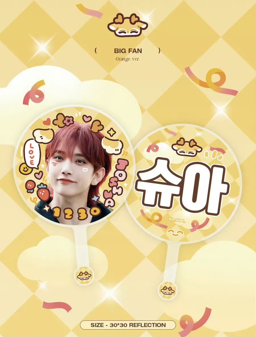 福岡 スローガン現場受領時間のご案内 12月20日(土) 13:30 - 17:00 12