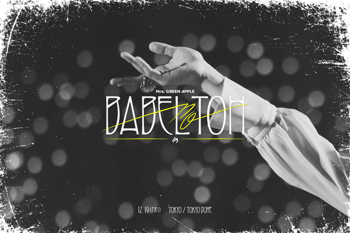 𝕐𝕌ℕ𝔸 ☽⭐︎🍏 (@KH61985) / Posts / X